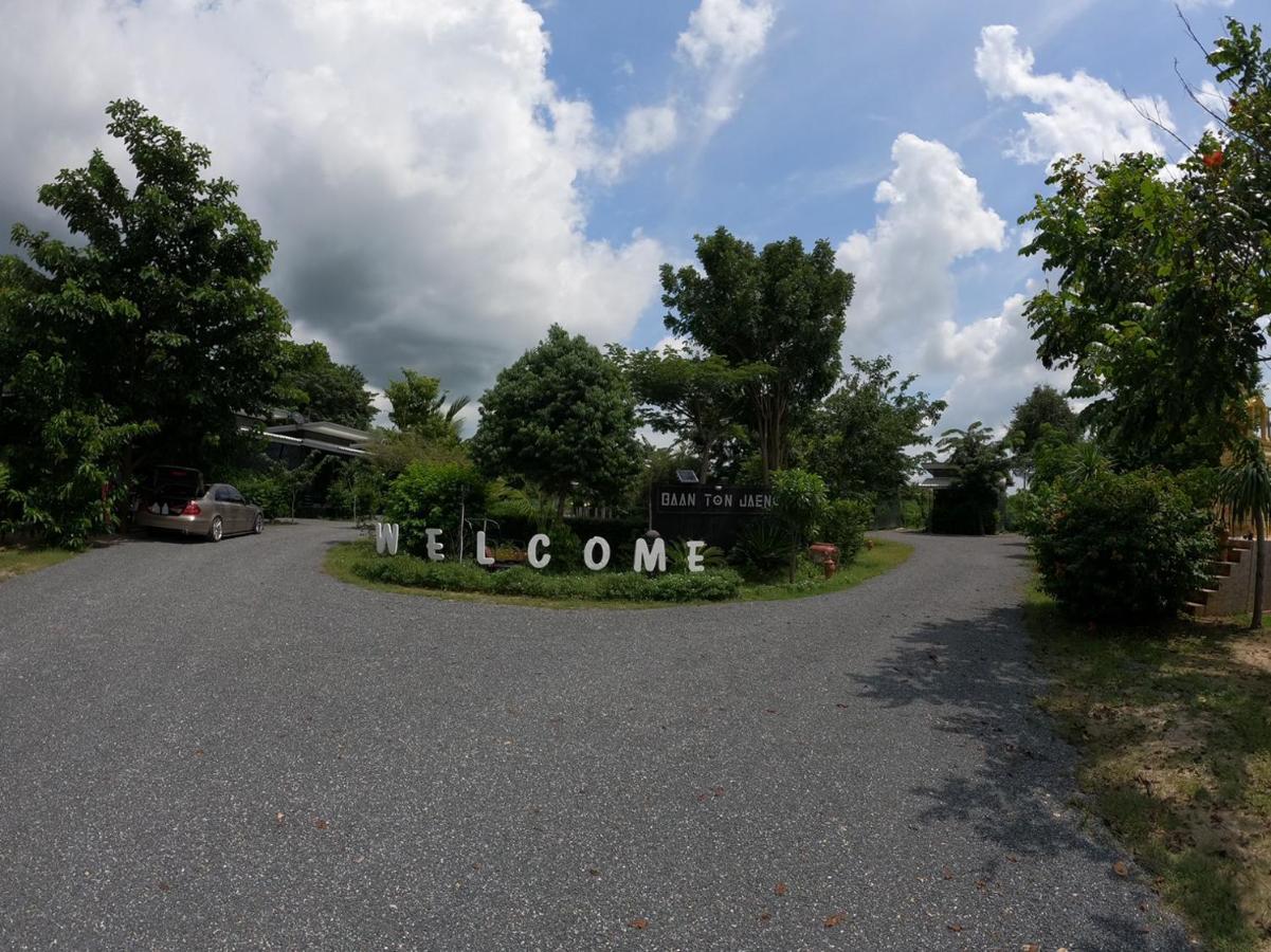 Baan Tonjaeng Resort Chainat Exterior photo